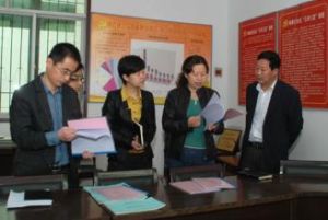 畢陽社區 畢陽社區