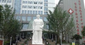 重慶南川市人民醫院 重慶南川市人民醫院