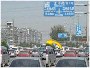 白家疃觀光採摘園路線圖2