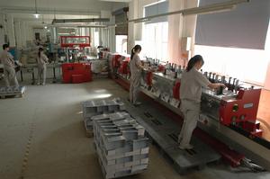 騎釘龍（用於書本裝訂）