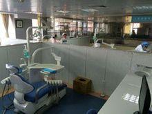 廣州醫科大學附屬口腔醫院