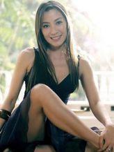 第18任邦女郎:楊紫瓊