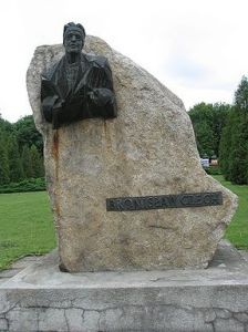 克拉科夫柴赫體育學院