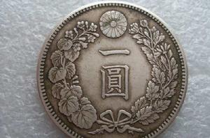 日本龍洋 日本龍洋