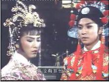 武俠帝女花劇照