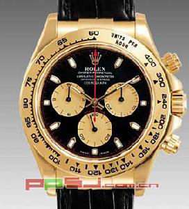 (圖)瑞士勞力士公司