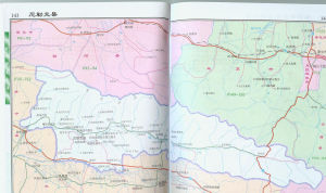 尼勒克縣 尼勒克縣