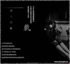 QQ空間代碼 QQ空間代碼