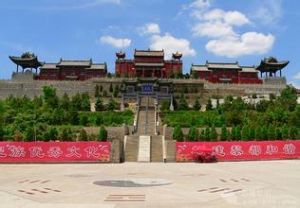 天下都城隍 天下都城隍