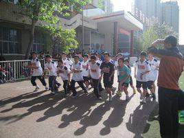 西安益新中學 西安益新中學