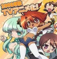 魔法學園MA 魔法學園MA