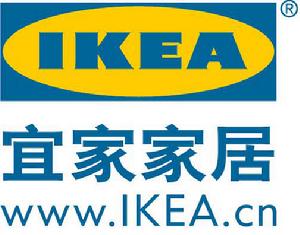 宜家家居