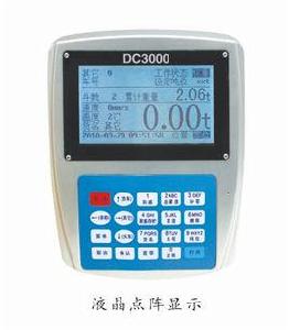 稱重設備 稱重設備