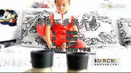 媽媽不要離開我 媽媽不要離開我