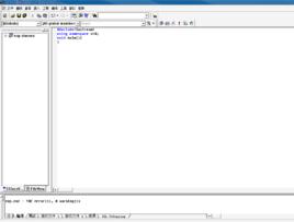 using namespace std using namespace std