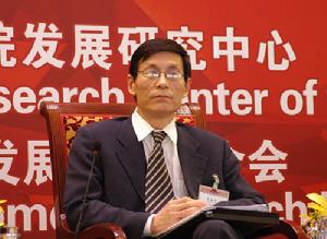 中國國際金融有限公司領導發表講話