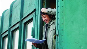 《我們的十年》 《我們的十年》