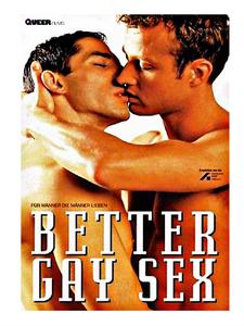 同志性經 同志性經