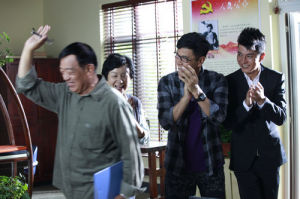 《勸和小組》劇照