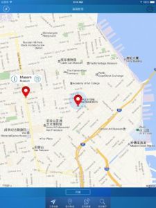 手機號碼定位追蹤 手機號碼定位追蹤