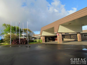 紐西蘭太平洋國際酒店管理學院 紐西蘭太平洋國際酒店管理學院