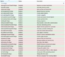 SYSTEM用戶特權（按字母順序排列）