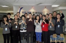 思源地產 思源地產