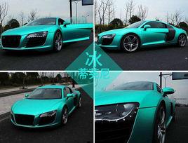 汽車電鍍膜 汽車電鍍膜