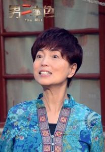 苑瓊丹飾演石榴