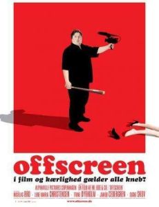 錄親不認 錄親不認