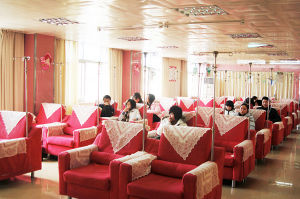 武漢台愛醫院 武漢台愛醫院