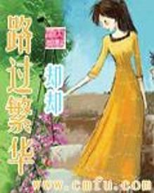 同居部落格 同居部落格