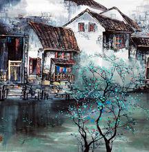 劉建國[河南省著名畫家]