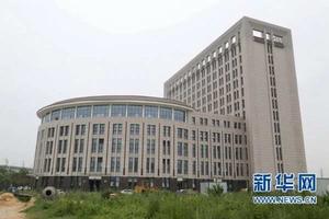 河南省大學生就業創業綜合服務基地 河南省大學生就業創業綜合服務基地