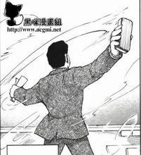 上課小動作[森繁拓真著作的漫畫]