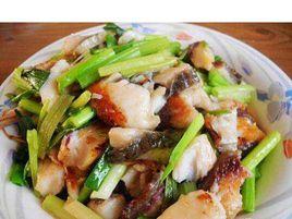 香芹炒魚 香芹炒魚