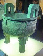 大名鼎鼎 大名鼎鼎