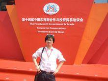 張飛鵬[中阿交流協會陝西頻道策劃總監兼總經理]