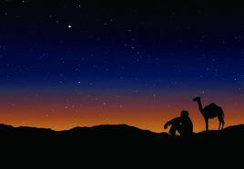 阿古特爾 阿古特爾