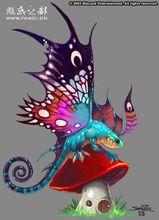 精靈龍[魔獸爭霸3中的兵種]