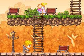 愚蠢的丘比特 愚蠢的丘比特