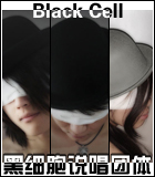 黑細胞說唱團體