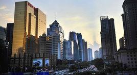 亞太國際金融中心 亞太國際金融中心