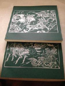 繪本通俗三國志 繪本通俗三國志