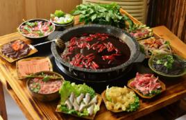 火鍋的歷史 火鍋的歷史