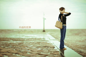《外面的世界》 《外面的世界》