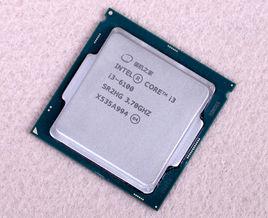 酷睿i3 530 酷睿i3 530