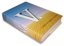 托馬斯&middot;品欽