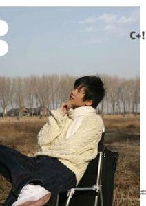 《傑出的流年》