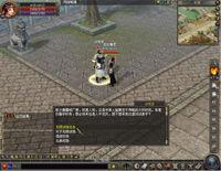 無限試煉場 無限試煉場